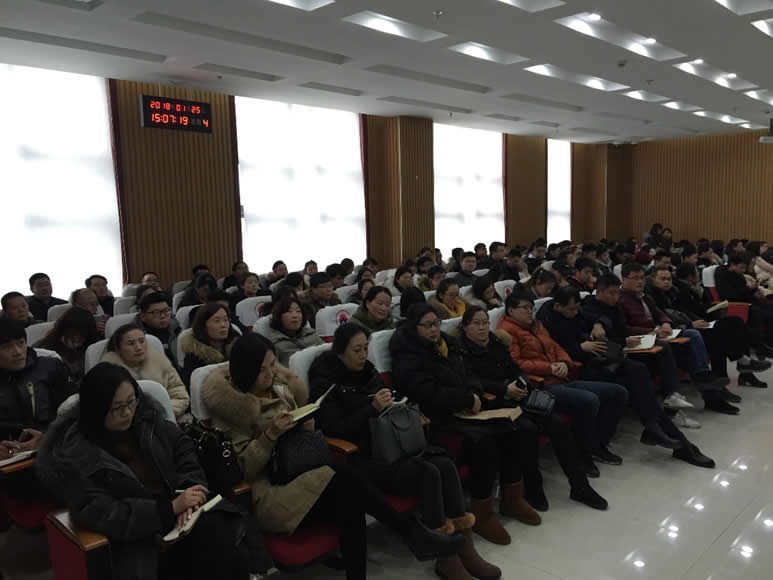 我中心举办多CA互认、投标保证金线上收退工作培训会